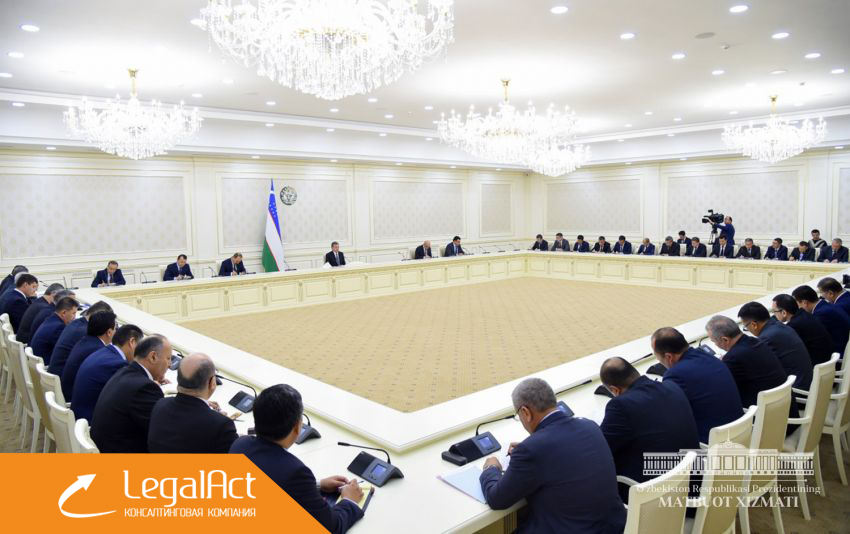 ПОСТУПЛЕНИЕ В ВУЗЫ: НОВАЯ СИСТЕМА