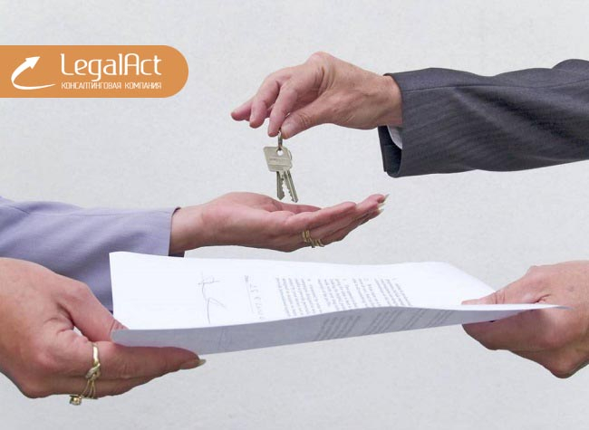 Минимальные ставки арендной платы с 2019 года увеличились