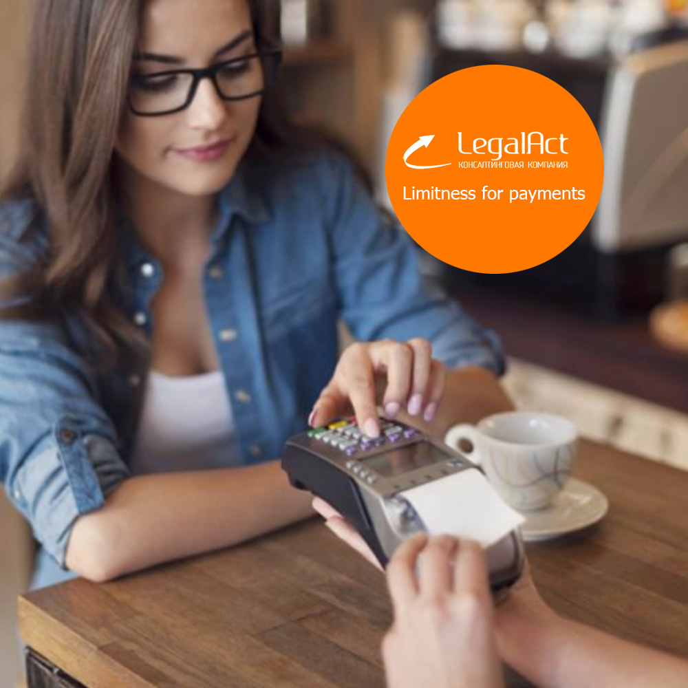 Снятия ограничения предпринимателям с онлайн-ККМ