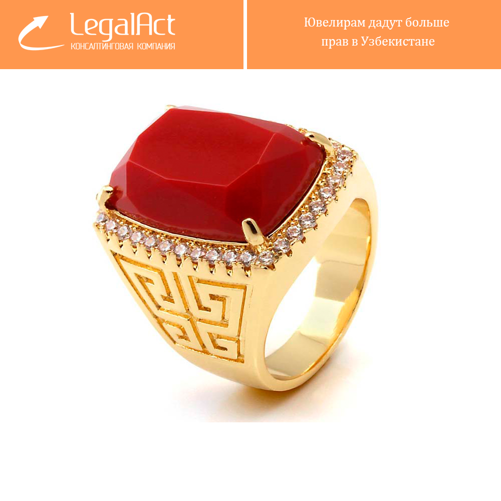 Ювелирам дадут больше прав в Узбекистане