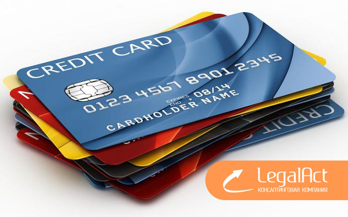 Взыскание денежных средств налоговиками с «пластика» не будет